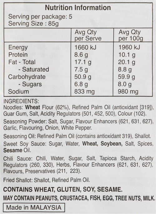 Nutrients 1, Indomie Mi Goreng Instant Noodles 5 x 85g