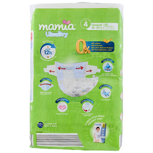 Front shot 3, Size 4 Nappies 10-15kg 50pk