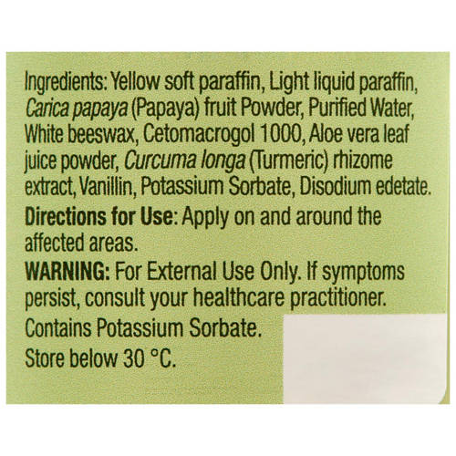 Ingredients 1, Paw Paw Ointment Tub 80g