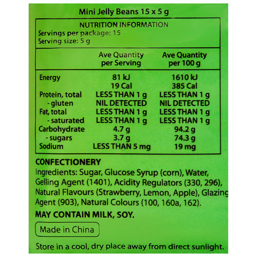 Nutrients 1, Gabby's Dollhouse Egg Hunt Bag 75g