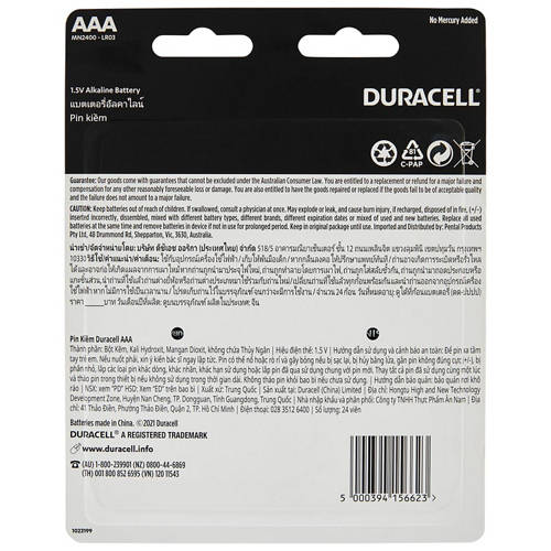 Front shot 2, Batteries AA/AAA