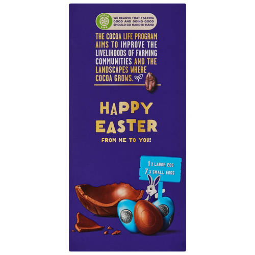 Front shot 3, Oreo Gift Box 172g