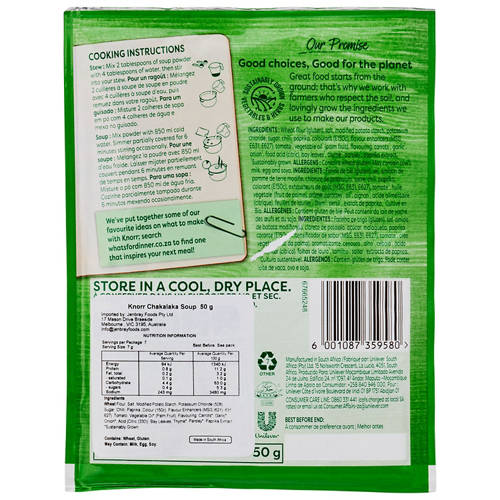 Front shot 2, Chakalaka Onion Soup 50g
