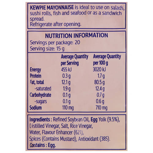 Nutrients 1, Mayonnaise 300g