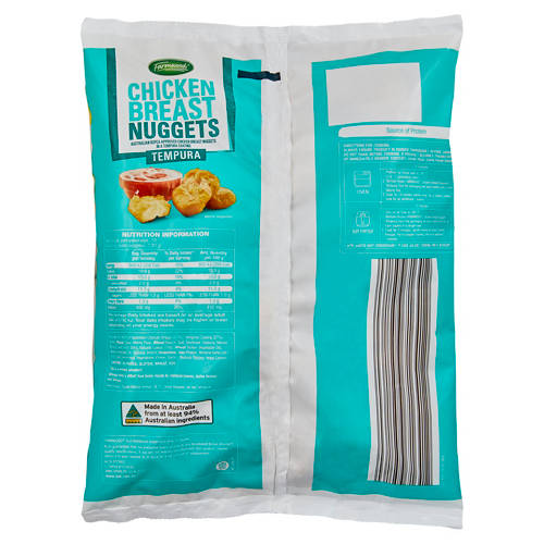 Product Image Front shot 02