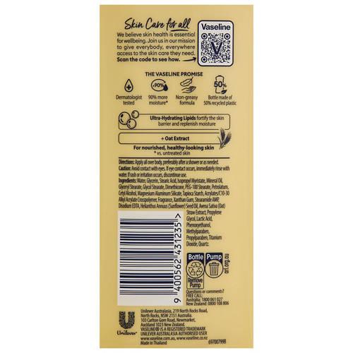 Front shot 3, Body Lotion 750ml