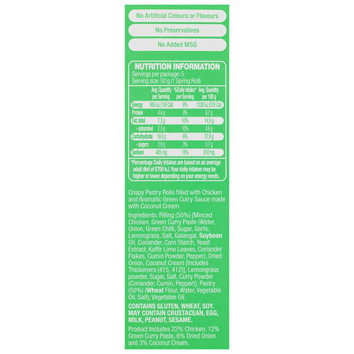 Front shot 3, Chicken Green Curry Spring Rolls 5 Pack 250g
