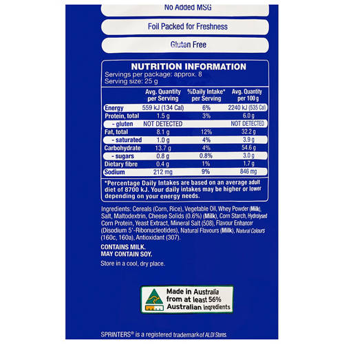 Nutrients 1, Cheese Rings 190g