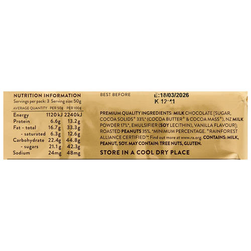 Nutrients 2, Peanut Slab Multipack 150g