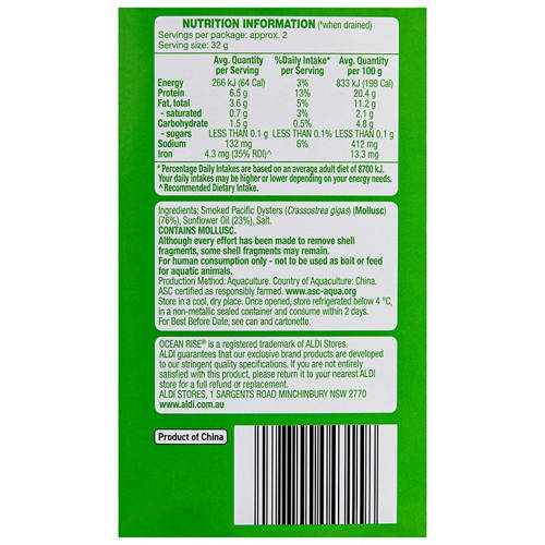 Front shot 3, Smoked Oysters in Oil 85g