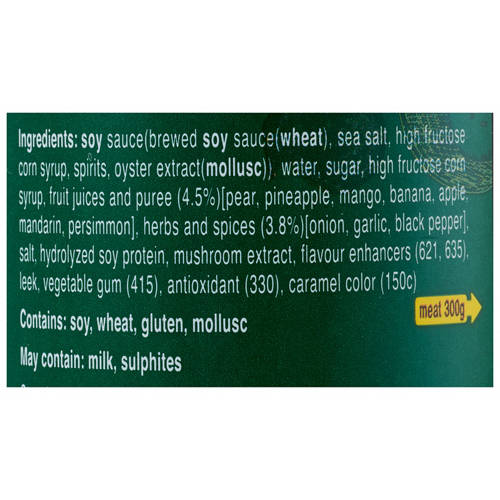 Ingredients 1, Korean BBQ Bulgogi Marinade 240g
