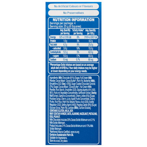 Nutrients 1, Curious Inventions Rainbow Crunch 100g
