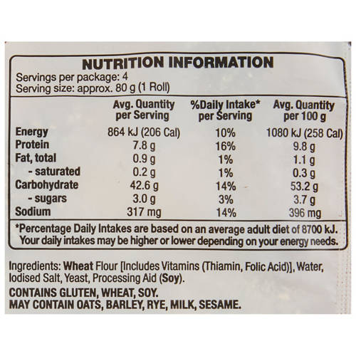 Nutrients 1, Rustic Rolls 4 Pack 320g
