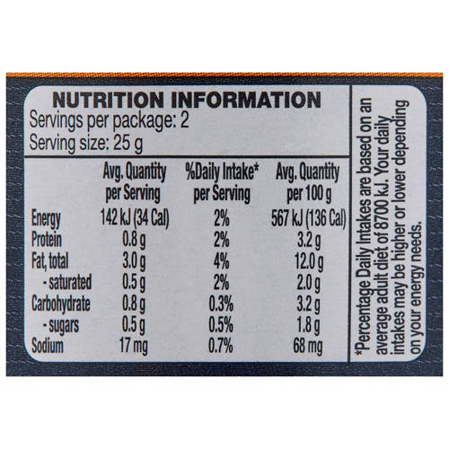 Nutrients 1, Truffle Salsa 50g