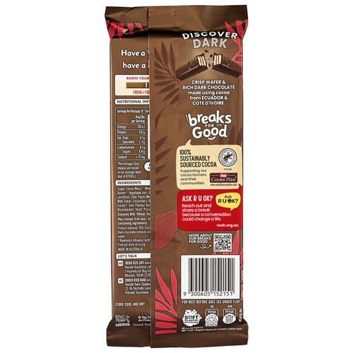 Front shot 2, Kit Kat Dark Chocolate Block 160g
