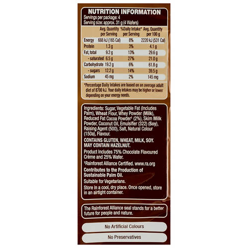 Nutrients 1, Crème Wafers Chocolate 125g