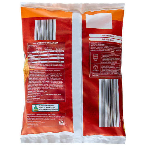  Product Image Front shot 02