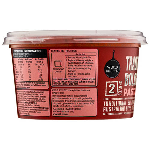 Front shot 3, Tomato & Garlic Pasta Sauce 425g