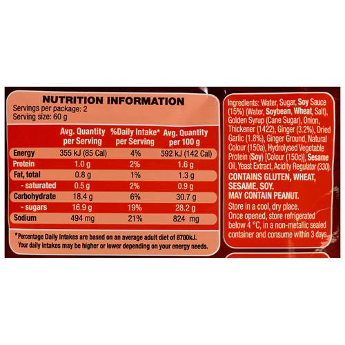 Nutrients 1, Teriyaki Stir Fry Sauce 120g