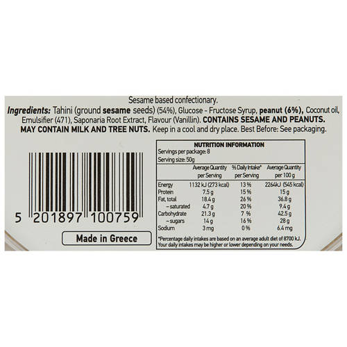 Nutrients 1, Halva 400g