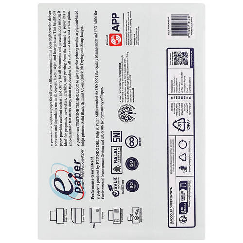 Front shot 3, Copy Paper