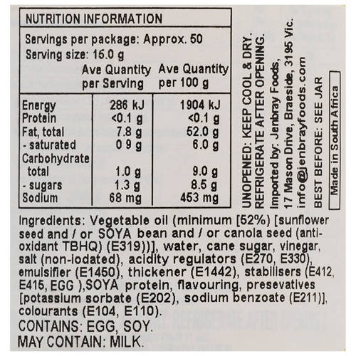 Nutrients 1, Tangy Mayo 750g