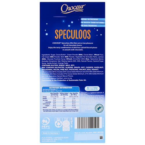 Front shot 2, Speculoos Bars 11 Pack 200g