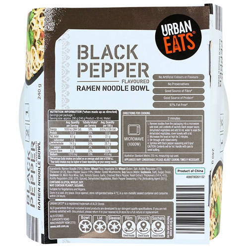 Front shot 2, Black Pepper Bowl