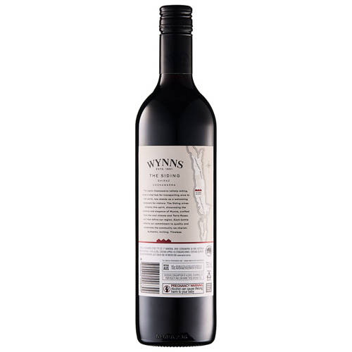 Front shot 2, The Siding Coonawarra Shiraz 2023 750ml