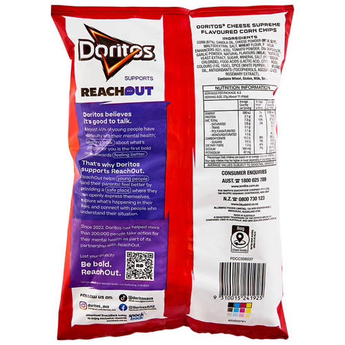 Front shot 2, Cheese Supreme 170g