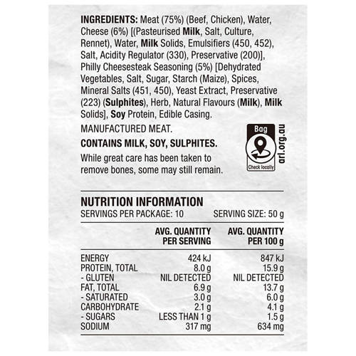 Nutrients 1, Philly Cheese Steak Sausages 500g