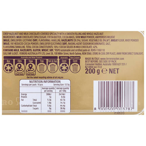 Nutrients 1, Ferrero Rocher 200g