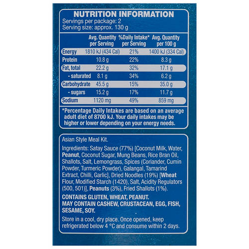 Nutrients 1, Asian Meal Kit Satay Noodles 261g