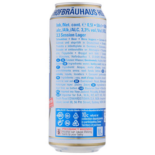 Front shot 4, Session Lager 4 Pack 500ml