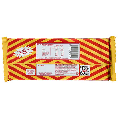Front shot 2, Caramel Wafer Biscuits 8 Pack 240g