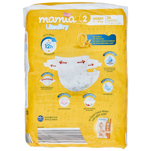  Product Image Front shot 03