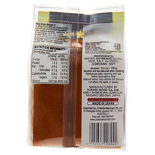  Product Image Front shot 03