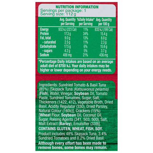 Nutrients 1, Sundried Tomato And Basil Tuna Treats with Crackers 112g
