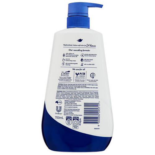 Front shot 2, Advanced Care Triple Moisturising Bodywash 700ml