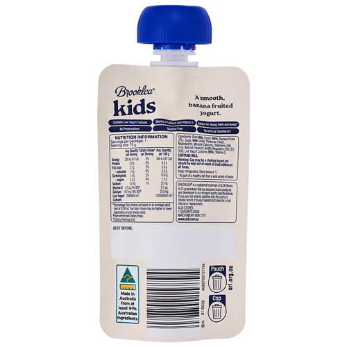 Front shot 2, Kids Banana Yogurt Pouch 70g