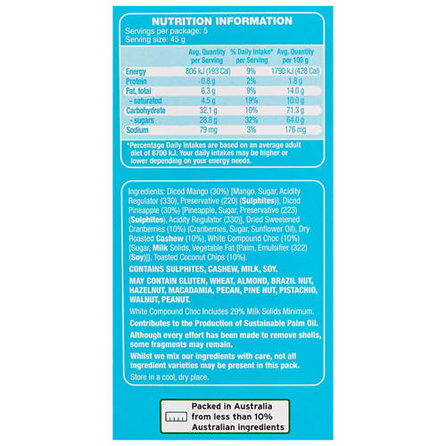 Nutrients 1, Premium Tropical Mix 225g