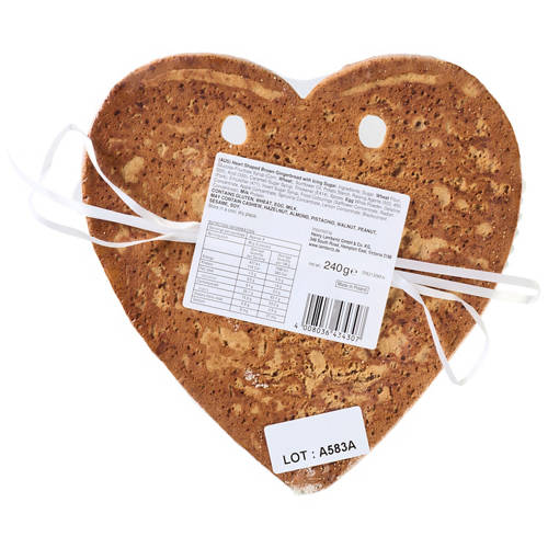 Front shot 2, German Gingerbread Heart Sweetheart 240g
