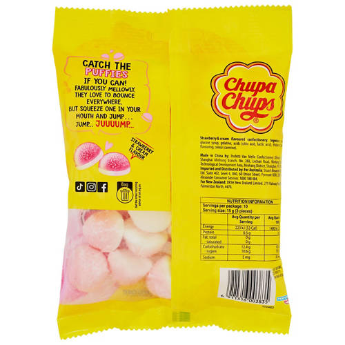 Front shot 2, Strawberry Puffies 150g