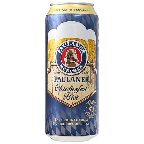 Front shot 3, Oktoberfest Cans 4 Pack 500ml