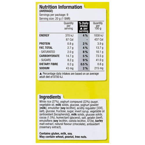 Nutrients 1, Coco Pops Bars 9 Pack 180g