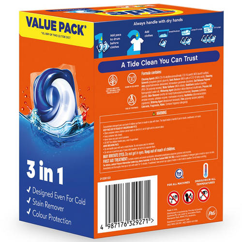  Product Image Front shot 03