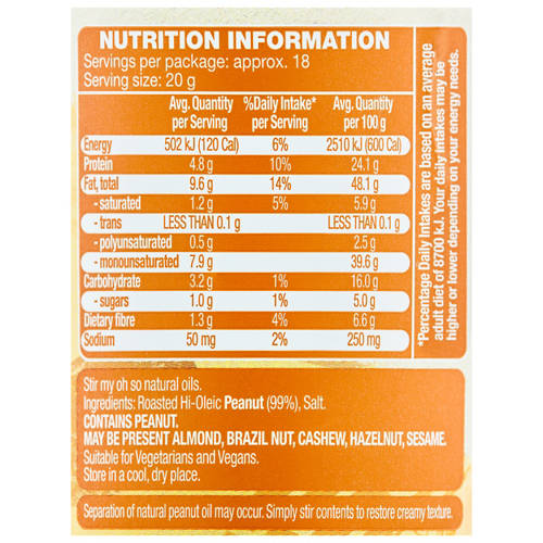 Nutrients 1, Natural Peanut Butter Smooth 375g
