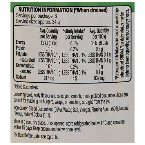 Nutrients 1, Burger Pickles 500g