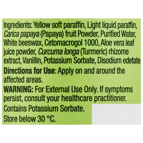Ingredients 1, Ointment Tubs 80g
