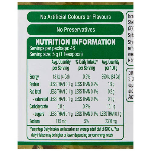 Nutrients 1, Crushed Garlic, Ginger & Shallots 230g